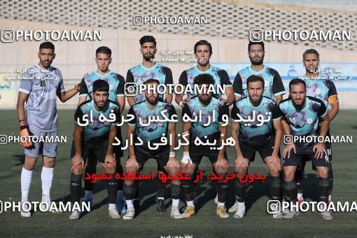 4010311-14611-149-0057