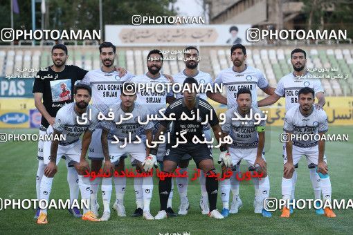 1890066, Tehran, , لیگ برتر فوتبال ایران، Persian Gulf Cup، Week 29، Second Leg، Havadar S.C. 0 v 2 Gol Gohar Sirjan on 2022/05/29 at Shahid Dastgerdi Stadium