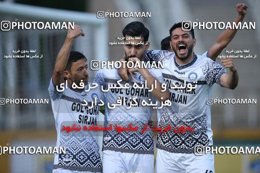 1889826, Tehran, , لیگ برتر فوتبال ایران، Persian Gulf Cup، Week 29، Second Leg، Havadar S.C. 0 v 2 Gol Gohar Sirjan on 2022/05/29 at Shahid Dastgerdi Stadium