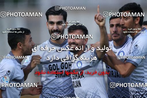 1889973, Tehran, , لیگ برتر فوتبال ایران، Persian Gulf Cup، Week 29، Second Leg، Havadar S.C. 0 v 2 Gol Gohar Sirjan on 2022/05/29 at Shahid Dastgerdi Stadium