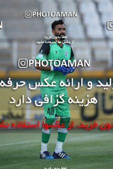 1889964, Tehran, , لیگ برتر فوتبال ایران، Persian Gulf Cup، Week 29، Second Leg، Havadar S.C. 0 v 2 Gol Gohar Sirjan on 2022/05/29 at Shahid Dastgerdi Stadium