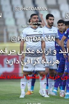 1889956, Tehran, , لیگ برتر فوتبال ایران، Persian Gulf Cup، Week 29، Second Leg، Havadar S.C. 0 v 2 Gol Gohar Sirjan on 2022/05/29 at Shahid Dastgerdi Stadium