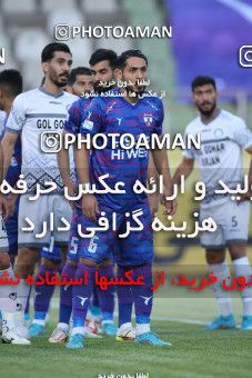 1889918, Tehran, , لیگ برتر فوتبال ایران، Persian Gulf Cup، Week 29، Second Leg، Havadar S.C. 0 v 2 Gol Gohar Sirjan on 2022/05/29 at Shahid Dastgerdi Stadium