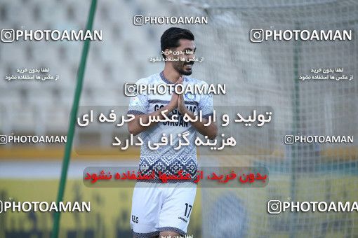 1889806, Tehran, , لیگ برتر فوتبال ایران، Persian Gulf Cup، Week 29، Second Leg، Havadar S.C. 0 v 2 Gol Gohar Sirjan on 2022/05/29 at Shahid Dastgerdi Stadium