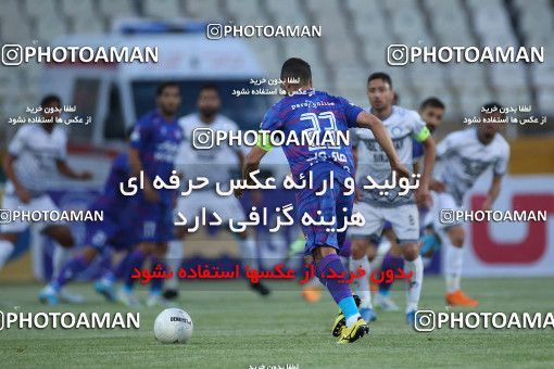 1889912, Tehran, , لیگ برتر فوتبال ایران، Persian Gulf Cup، Week 29، Second Leg، Havadar S.C. 0 v 2 Gol Gohar Sirjan on 2022/05/29 at Shahid Dastgerdi Stadium