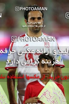 631878, Tehran, [*parameter:4*], لیگ برتر فوتبال ایران، Persian Gulf Cup، Week 1، First Leg، Persepolis 1 v 0 Tractor Sazi on 2013/07/24 at Azadi Stadium