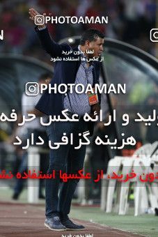 632008, Tehran, [*parameter:4*], لیگ برتر فوتبال ایران، Persian Gulf Cup، Week 1، First Leg، Persepolis 1 v 0 Tractor Sazi on 2013/07/24 at Azadi Stadium