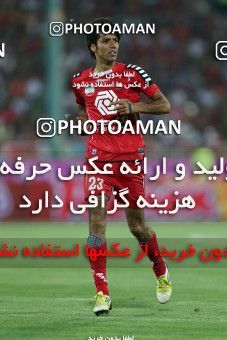 631776, Tehran, [*parameter:4*], لیگ برتر فوتبال ایران، Persian Gulf Cup، Week 1، First Leg، Persepolis 1 v 0 Tractor Sazi on 2013/07/24 at Azadi Stadium
