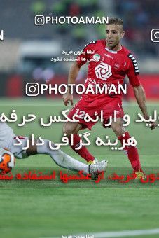 631853, Tehran, [*parameter:4*], لیگ برتر فوتبال ایران، Persian Gulf Cup، Week 1، First Leg، Persepolis 1 v 0 Tractor Sazi on 2013/07/24 at Azadi Stadium