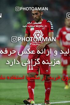 631884, Tehran, [*parameter:4*], لیگ برتر فوتبال ایران، Persian Gulf Cup، Week 1، First Leg، Persepolis 1 v 0 Tractor Sazi on 2013/07/24 at Azadi Stadium