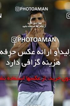 631957, Tehran, [*parameter:4*], لیگ برتر فوتبال ایران، Persian Gulf Cup، Week 1، First Leg، Persepolis 1 v 0 Tractor Sazi on 2013/07/24 at Azadi Stadium