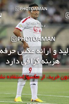 631752, Tehran, [*parameter:4*], لیگ برتر فوتبال ایران، Persian Gulf Cup، Week 1، First Leg، Persepolis 1 v 0 Tractor Sazi on 2013/07/24 at Azadi Stadium