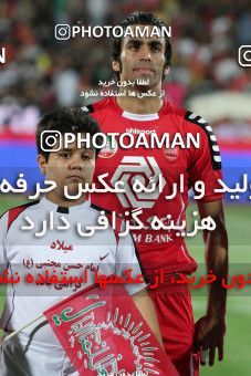 631499, Tehran, [*parameter:4*], لیگ برتر فوتبال ایران، Persian Gulf Cup، Week 1، First Leg، Persepolis 1 v 0 Tractor Sazi on 2013/07/24 at Azadi Stadium
