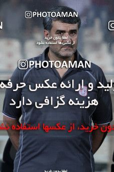 631460, Tehran, [*parameter:4*], لیگ برتر فوتبال ایران، Persian Gulf Cup، Week 1، First Leg، Persepolis 1 v 0 Tractor Sazi on 2013/07/24 at Azadi Stadium