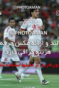 631523, Tehran, [*parameter:4*], لیگ برتر فوتبال ایران، Persian Gulf Cup، Week 1، First Leg، Persepolis 1 v 0 Tractor Sazi on 2013/07/24 at Azadi Stadium