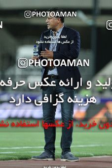 631432, Tehran, [*parameter:4*], لیگ برتر فوتبال ایران، Persian Gulf Cup، Week 1، First Leg، Persepolis 1 v 0 Tractor Sazi on 2013/07/24 at Azadi Stadium