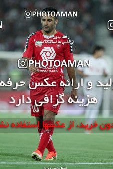 631473, Tehran, [*parameter:4*], لیگ برتر فوتبال ایران، Persian Gulf Cup، Week 1، First Leg، Persepolis 1 v 0 Tractor Sazi on 2013/07/24 at Azadi Stadium