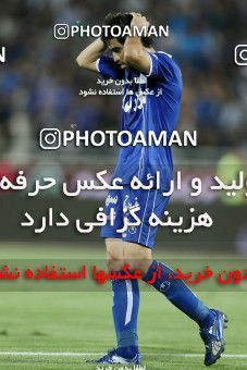 632352, Tehran, [*parameter:4*], لیگ برتر فوتبال ایران، Persian Gulf Cup، Week 2، First Leg، Esteghlal 1 v 2 Sepahan on 2013/08/01 at Azadi Stadium