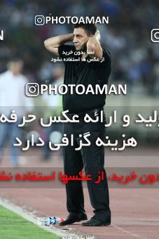 632296, Tehran, [*parameter:4*], لیگ برتر فوتبال ایران، Persian Gulf Cup، Week 2، First Leg، Esteghlal 1 v 2 Sepahan on 2013/08/01 at Azadi Stadium