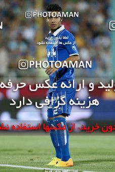 632360, Tehran, [*parameter:4*], لیگ برتر فوتبال ایران، Persian Gulf Cup، Week 2، First Leg، Esteghlal 1 v 2 Sepahan on 2013/08/01 at Azadi Stadium