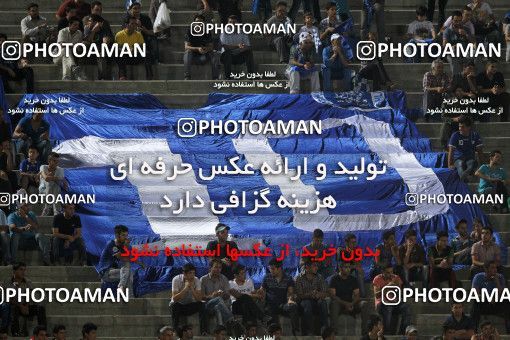 632526, Tehran, [*parameter:4*], لیگ برتر فوتبال ایران، Persian Gulf Cup، Week 2، First Leg، Esteghlal 1 v 2 Sepahan on 2013/08/01 at Azadi Stadium