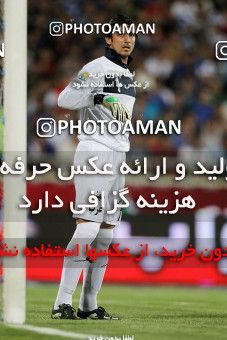 632651, Tehran, [*parameter:4*], لیگ برتر فوتبال ایران، Persian Gulf Cup، Week 2، First Leg، Esteghlal 1 v 2 Sepahan on 2013/08/01 at Azadi Stadium