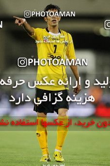 632517, Tehran, [*parameter:4*], لیگ برتر فوتبال ایران، Persian Gulf Cup، Week 2، First Leg، Esteghlal 1 v 2 Sepahan on 2013/08/01 at Azadi Stadium