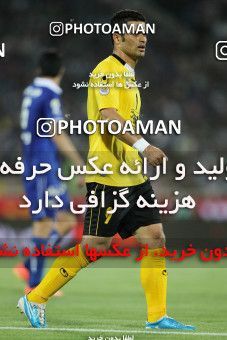 632544, Tehran, [*parameter:4*], لیگ برتر فوتبال ایران، Persian Gulf Cup، Week 2، First Leg، Esteghlal 1 v 2 Sepahan on 2013/08/01 at Azadi Stadium