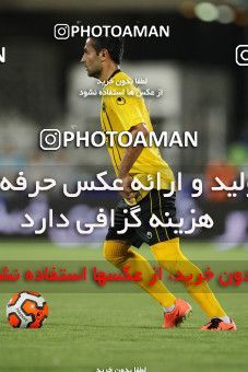 632633, Tehran, [*parameter:4*], لیگ برتر فوتبال ایران، Persian Gulf Cup، Week 2، First Leg، Esteghlal 1 v 2 Sepahan on 2013/08/01 at Azadi Stadium