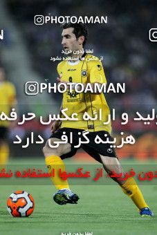 632558, Tehran, [*parameter:4*], لیگ برتر فوتبال ایران، Persian Gulf Cup، Week 2، First Leg، Esteghlal 1 v 2 Sepahan on 2013/08/01 at Azadi Stadium