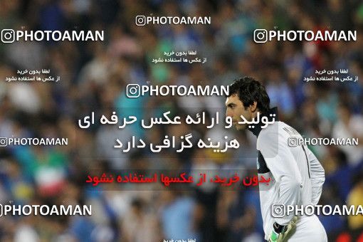 632637, Tehran, [*parameter:4*], لیگ برتر فوتبال ایران، Persian Gulf Cup، Week 2، First Leg، Esteghlal 1 v 2 Sepahan on 2013/08/01 at Azadi Stadium