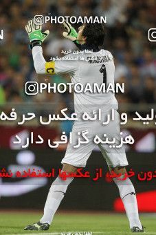 632569, Tehran, [*parameter:4*], لیگ برتر فوتبال ایران، Persian Gulf Cup، Week 2، First Leg، Esteghlal 1 v 2 Sepahan on 2013/08/01 at Azadi Stadium