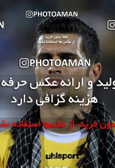 632664, Tehran, [*parameter:4*], لیگ برتر فوتبال ایران، Persian Gulf Cup، Week 2، First Leg، Esteghlal 1 v 2 Sepahan on 2013/08/01 at Azadi Stadium