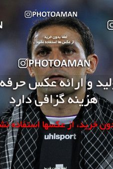632552, Tehran, [*parameter:4*], لیگ برتر فوتبال ایران، Persian Gulf Cup، Week 2، First Leg، Esteghlal 1 v 2 Sepahan on 2013/08/01 at Azadi Stadium