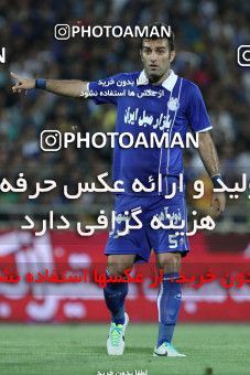 632223, Tehran, [*parameter:4*], لیگ برتر فوتبال ایران، Persian Gulf Cup، Week 2، First Leg، Esteghlal 1 v 2 Sepahan on 2013/08/01 at Azadi Stadium