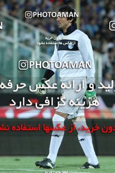 632248, Tehran, [*parameter:4*], لیگ برتر فوتبال ایران، Persian Gulf Cup، Week 2، First Leg، Esteghlal 1 v 2 Sepahan on 2013/08/01 at Azadi Stadium