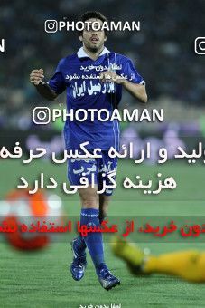 632149, Tehran, [*parameter:4*], لیگ برتر فوتبال ایران، Persian Gulf Cup، Week 2، First Leg، Esteghlal 1 v 2 Sepahan on 2013/08/01 at Azadi Stadium