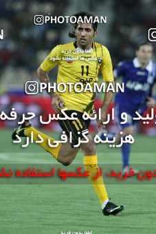 632261, Tehran, [*parameter:4*], لیگ برتر فوتبال ایران، Persian Gulf Cup، Week 2، First Leg، Esteghlal 1 v 2 Sepahan on 2013/08/01 at Azadi Stadium