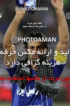632178, Tehran, [*parameter:4*], لیگ برتر فوتبال ایران، Persian Gulf Cup، Week 2، First Leg، Esteghlal 1 v 2 Sepahan on 2013/08/01 at Azadi Stadium