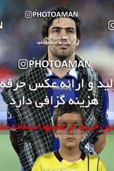 632169, Tehran, [*parameter:4*], لیگ برتر فوتبال ایران، Persian Gulf Cup، Week 2، First Leg، Esteghlal 1 v 2 Sepahan on 2013/08/01 at Azadi Stadium