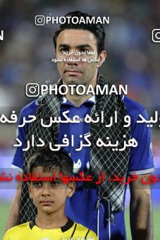 632195, Tehran, [*parameter:4*], لیگ برتر فوتبال ایران، Persian Gulf Cup، Week 2، First Leg، Esteghlal 1 v 2 Sepahan on 2013/08/01 at Azadi Stadium