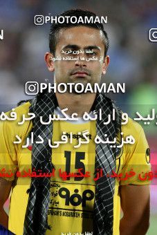 632111, Tehran, [*parameter:4*], لیگ برتر فوتبال ایران، Persian Gulf Cup، Week 2، First Leg، Esteghlal 1 v 2 Sepahan on 2013/08/01 at Azadi Stadium