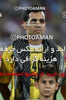 632207, Tehran, [*parameter:4*], لیگ برتر فوتبال ایران، Persian Gulf Cup، Week 2، First Leg، Esteghlal 1 v 2 Sepahan on 2013/08/01 at Azadi Stadium