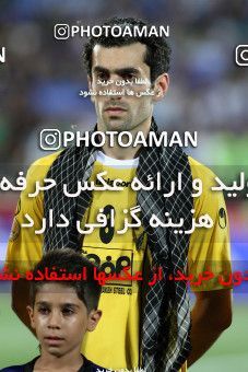 632260, Tehran, [*parameter:4*], لیگ برتر فوتبال ایران، Persian Gulf Cup، Week 2، First Leg، Esteghlal 1 v 2 Sepahan on 2013/08/01 at Azadi Stadium