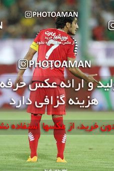 632713, Tehran, [*parameter:4*], لیگ برتر فوتبال ایران، Persian Gulf Cup، Week 3، First Leg، Persepolis 2 v 0 Mes Kerman on 2013/08/07 at Azadi Stadium