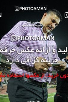 632673, Tehran, [*parameter:4*], لیگ برتر فوتبال ایران، Persian Gulf Cup، Week 3، First Leg، Persepolis 2 v 0 Mes Kerman on 2013/08/07 at Azadi Stadium