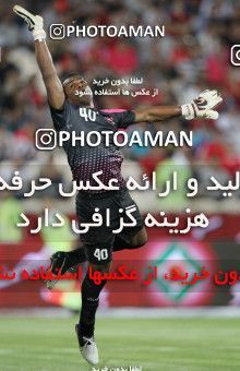 632888, Tehran, [*parameter:4*], لیگ برتر فوتبال ایران، Persian Gulf Cup، Week 3، First Leg، Persepolis 2 v 0 Mes Kerman on 2013/08/07 at Azadi Stadium