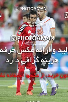 632950, Tehran, [*parameter:4*], لیگ برتر فوتبال ایران، Persian Gulf Cup، Week 3، First Leg، Persepolis 2 v 0 Mes Kerman on 2013/08/07 at Azadi Stadium
