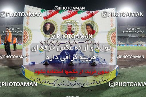 632672, Tehran, [*parameter:4*], لیگ برتر فوتبال ایران، Persian Gulf Cup، Week 3، First Leg، Persepolis 2 v 0 Mes Kerman on 2013/08/07 at Azadi Stadium