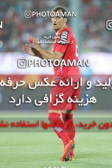 632974, Tehran, [*parameter:4*], لیگ برتر فوتبال ایران، Persian Gulf Cup، Week 3، First Leg، Persepolis 2 v 0 Mes Kerman on 2013/08/07 at Azadi Stadium